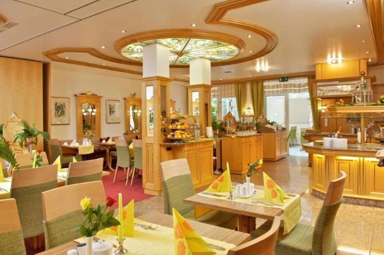 Park Hotel Laim Serviced Apartments Μόναχο Εξωτερικό φωτογραφία